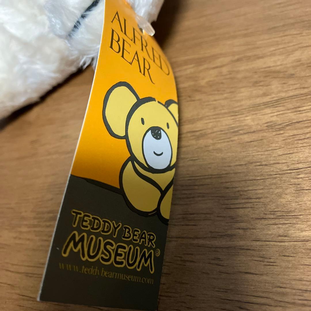 テディベア　アルフレッド