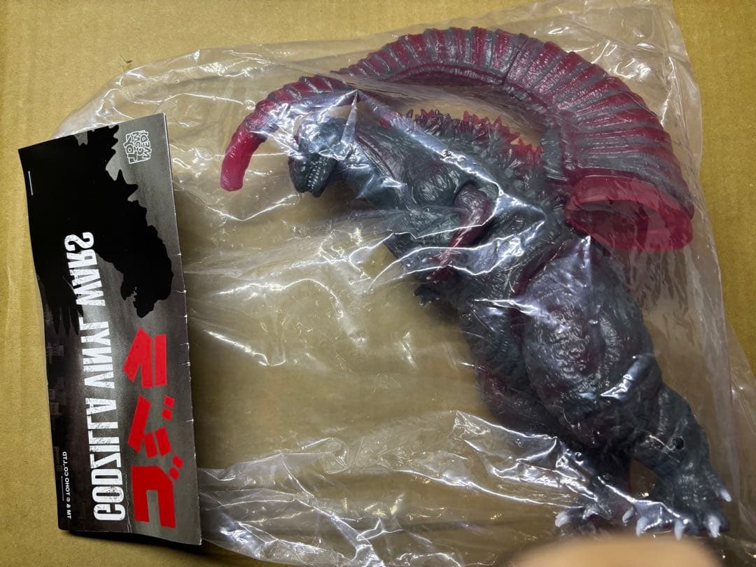 DCON Marmit Medicom Shin Godzilla美加限
