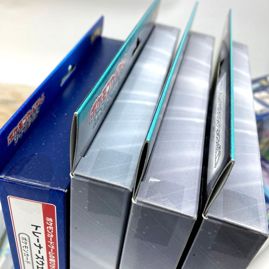 ポケモンカード 引退品 BOX ボックス 全14点