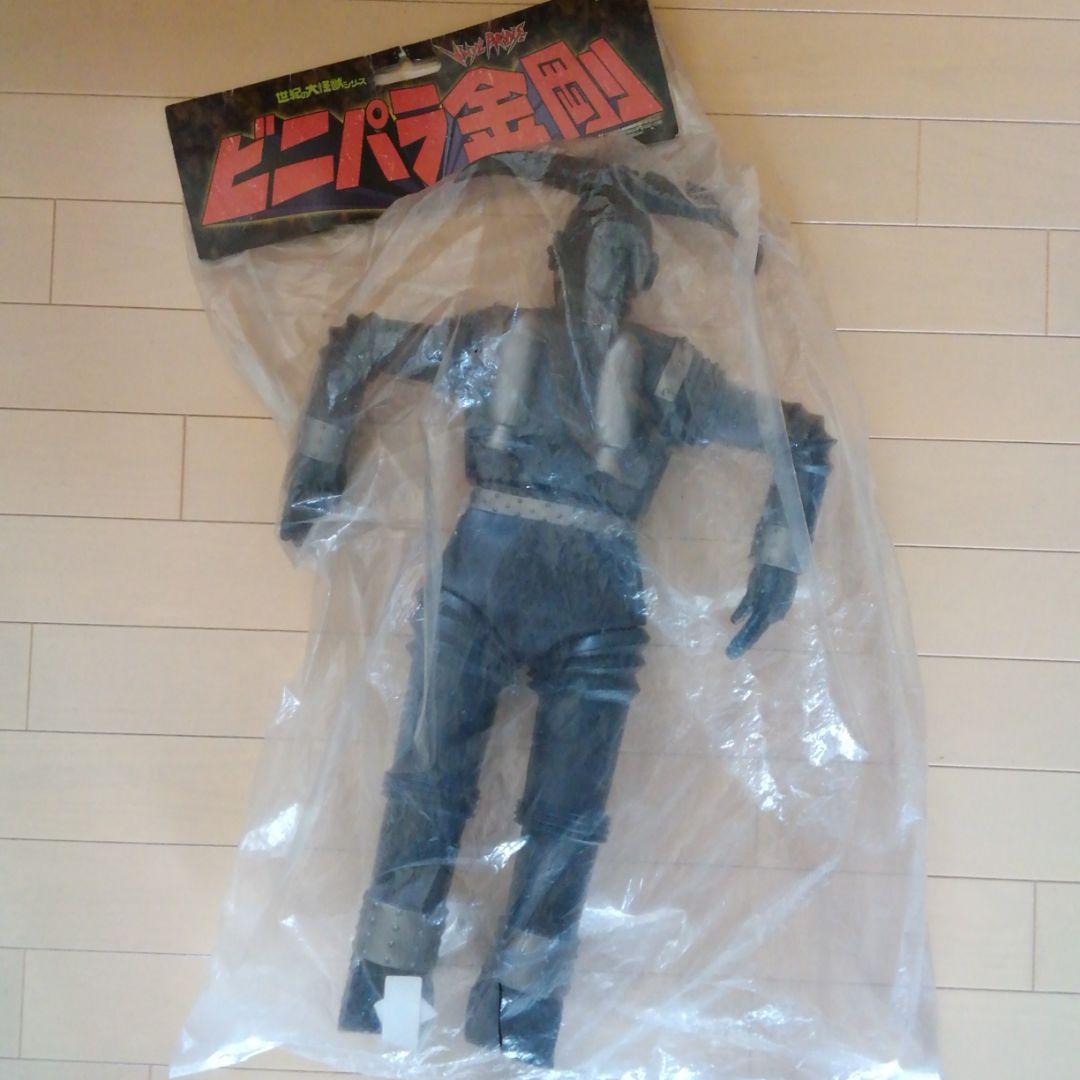 マーミット　ジャイアントロボ　ビニパラ金剛ジャイアントロボ　GR−2　希少品