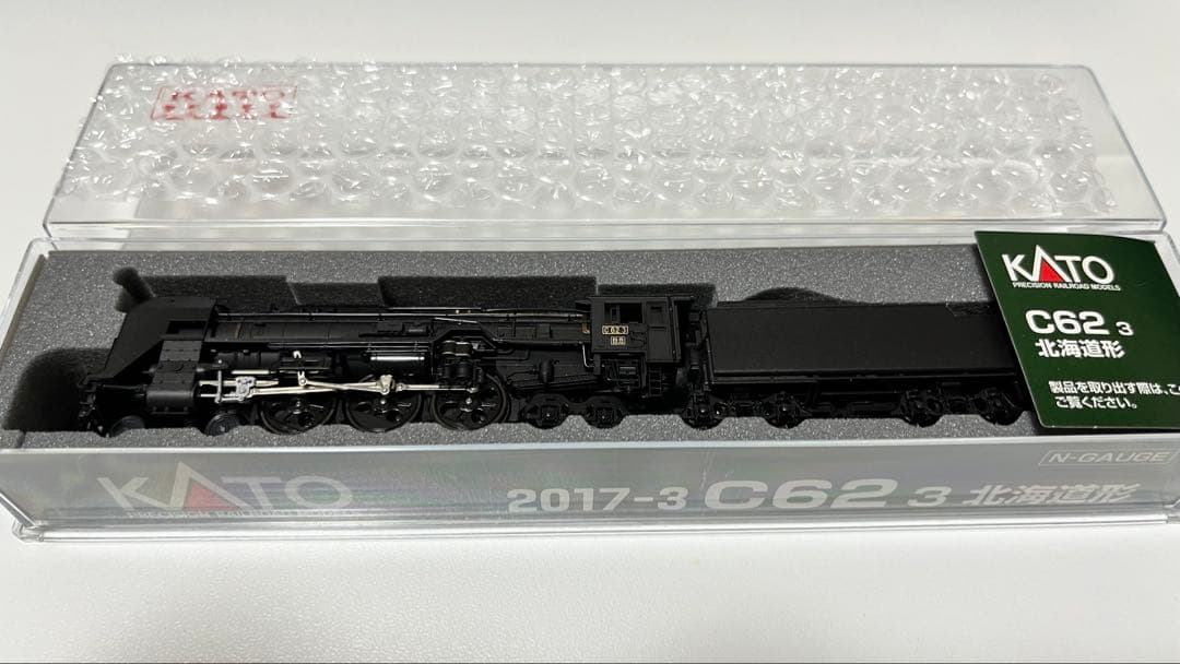 KATO 2017-3 C62 3 北海道形