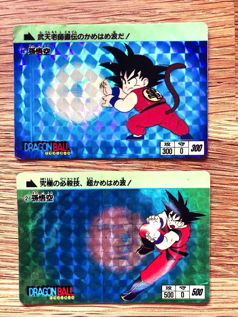 ドラゴンボールカードダス　1988年版　１弾6枚セット　No1-No6