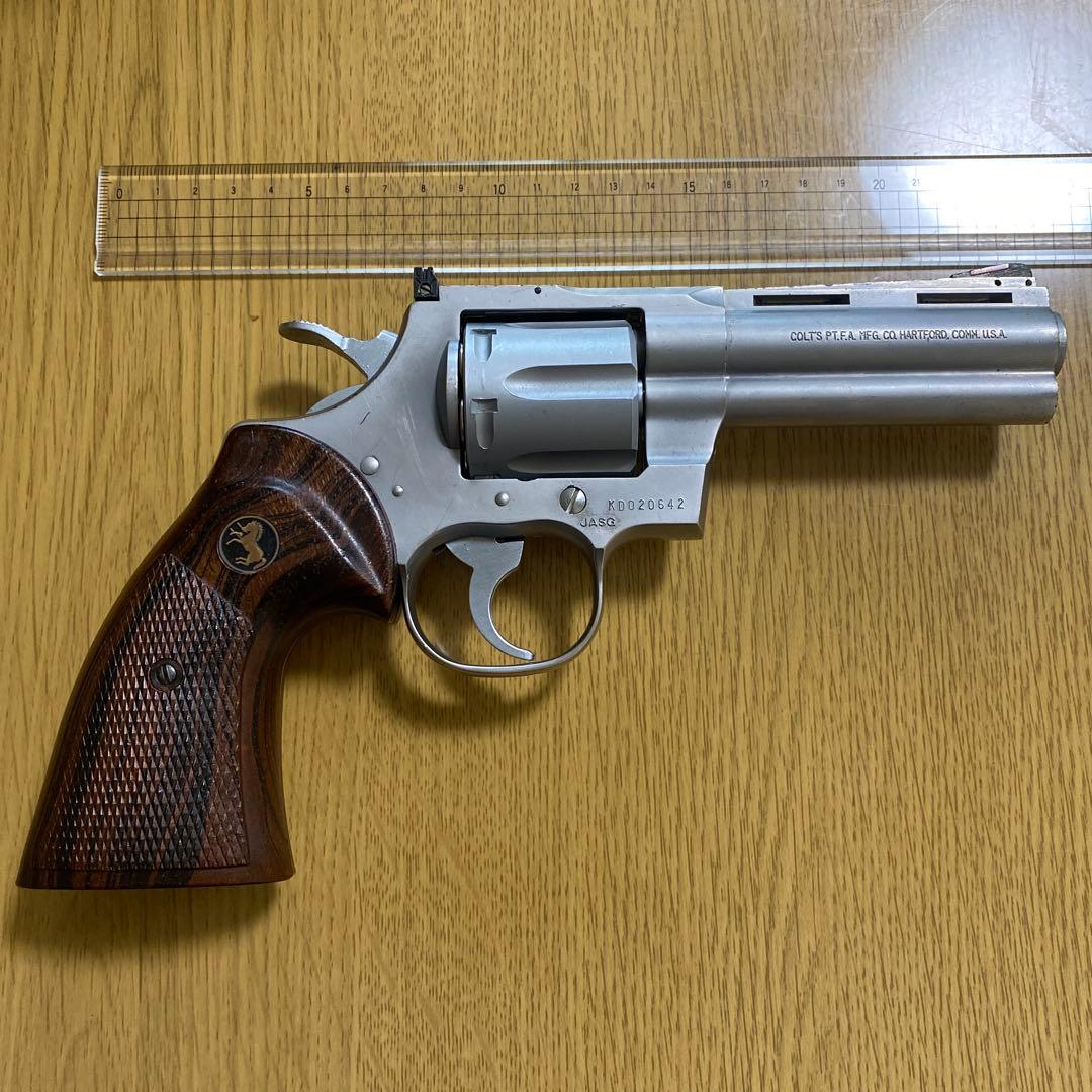 【レア】コクサイ コルトパイソン357 4インチ　ガスリボルバー