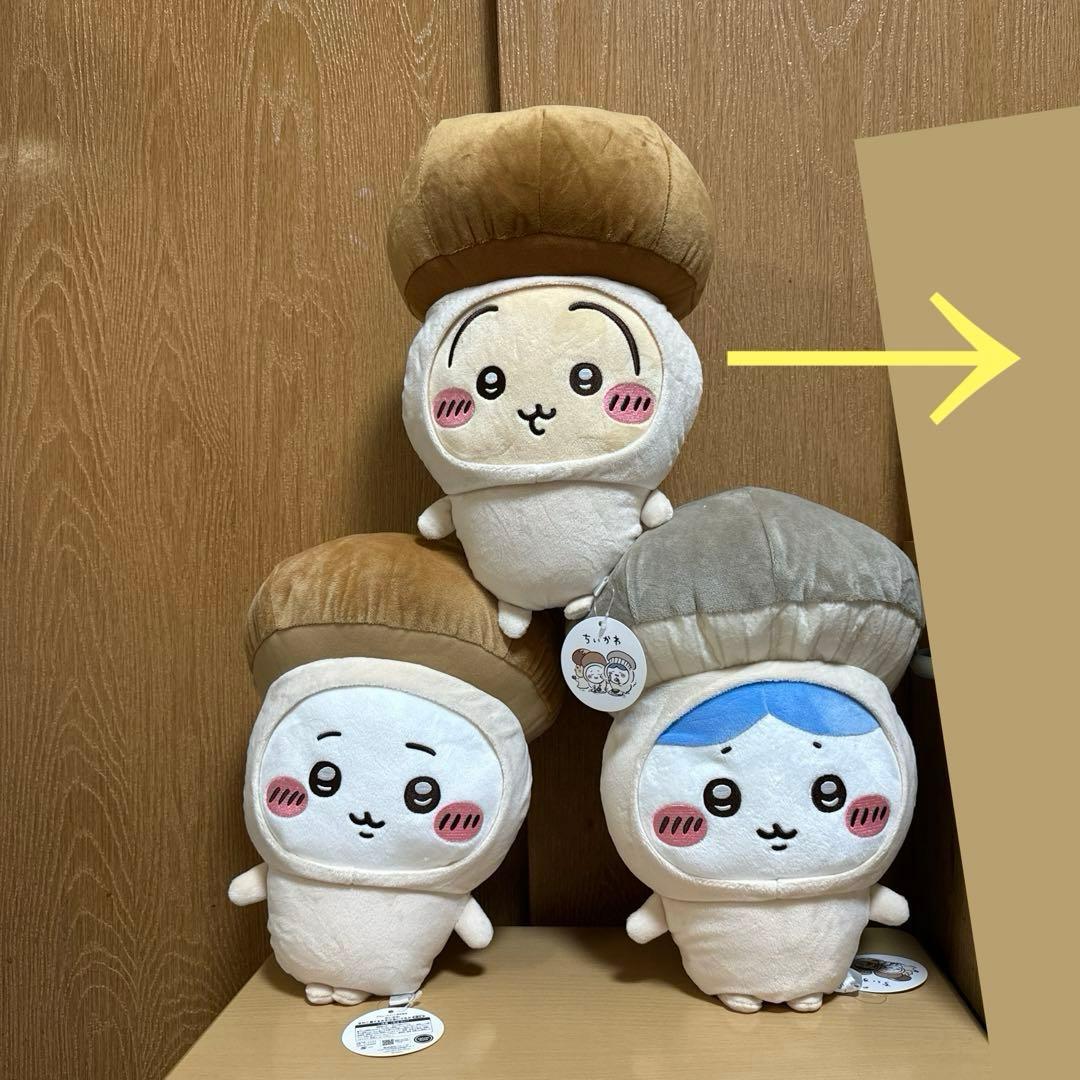 バラ売り不可！超お得！！色んなちいかわグッズ12点セット♪