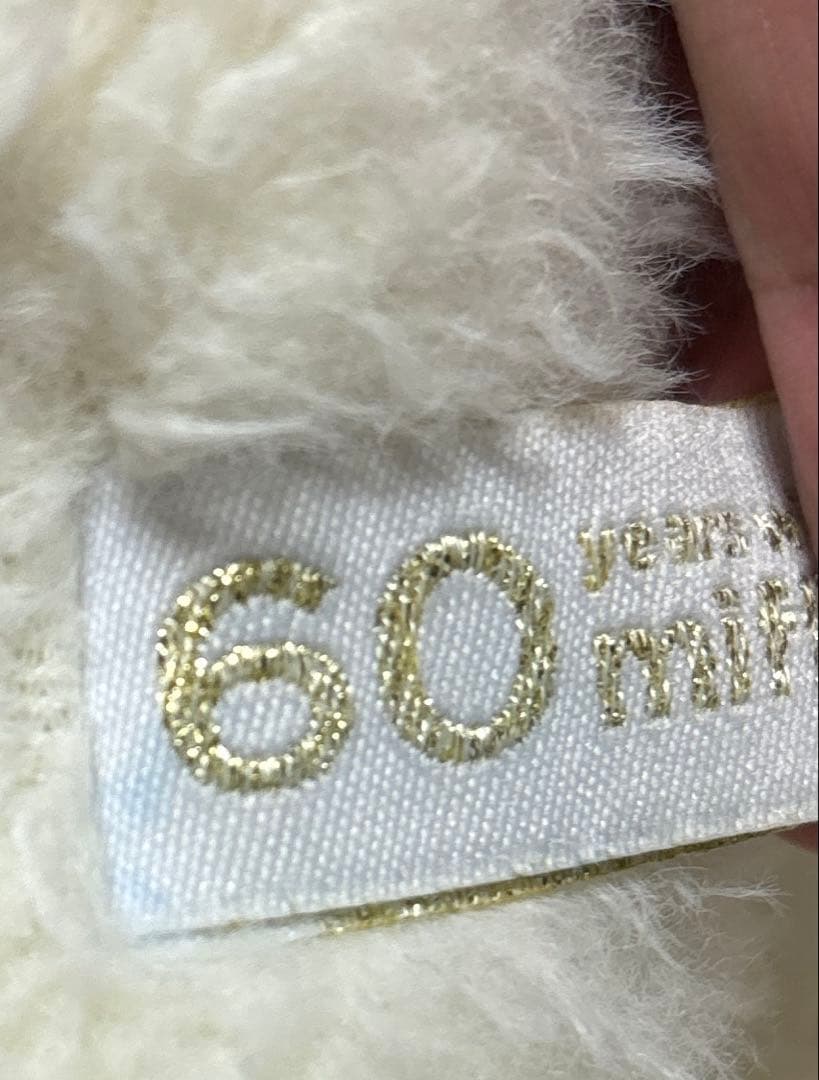 希少❤︎ミッフィー 誕生60周年　ナインチェ ミッフィー展限定　訳あり　当時物