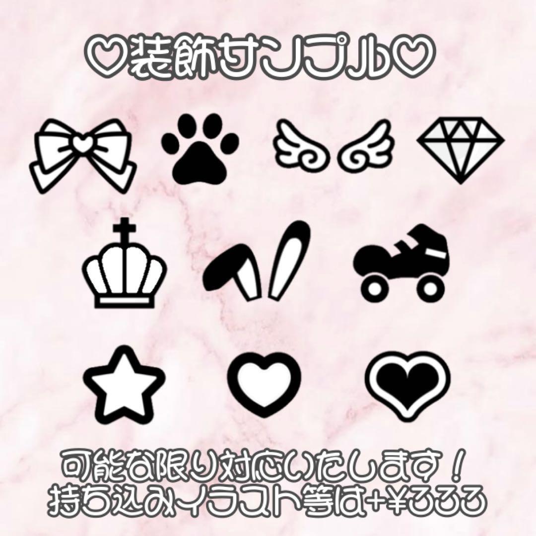 うちわ文字 連結うちわ文字 うちわ屋さん 団扇屋さん ハングル オーダー パネル