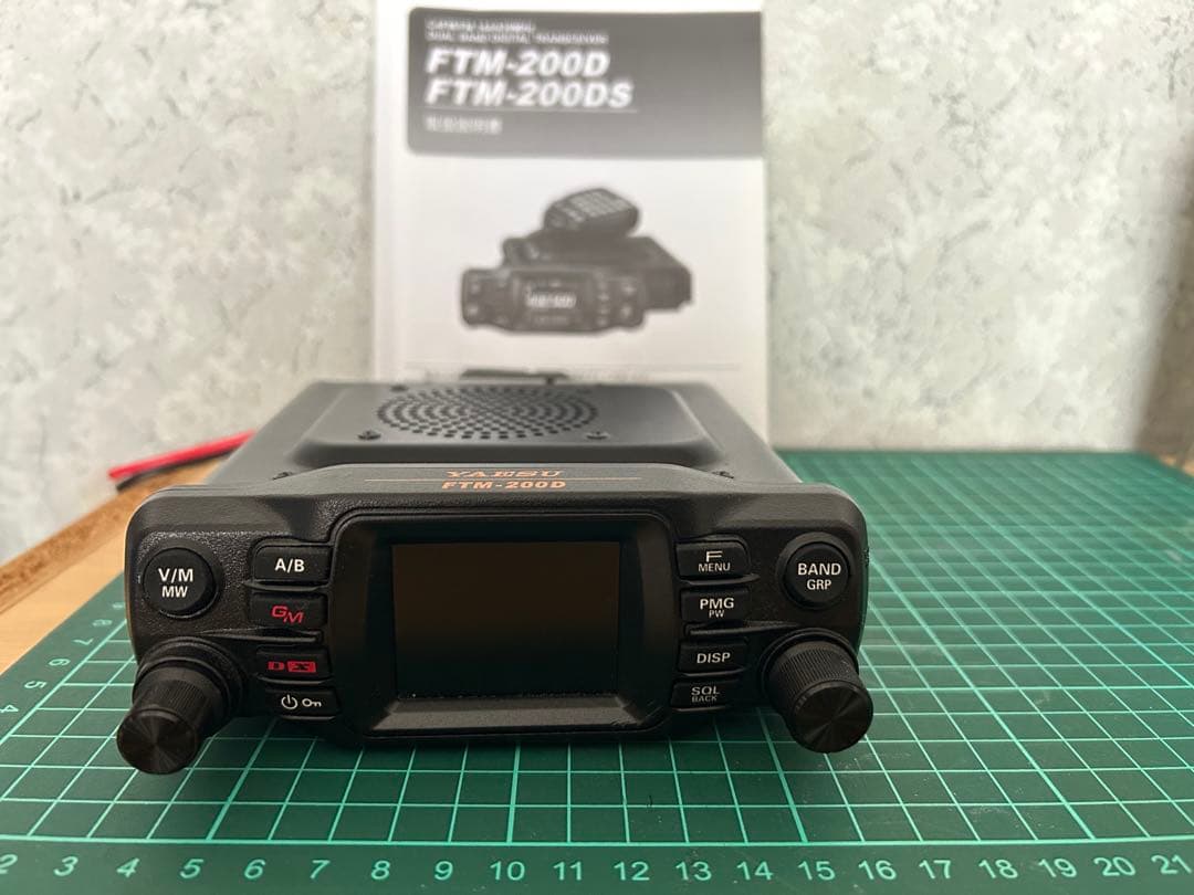 YAESU FTM-200D デュアルバンドトランシーバー
