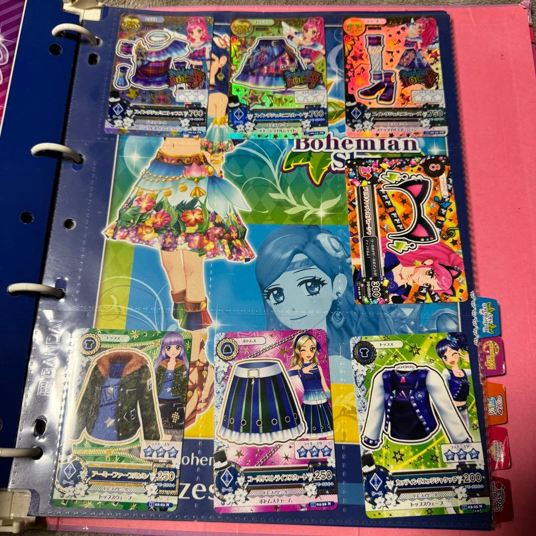 アイカツ カード バインダー プレミアムコーデ まとめ売り セット