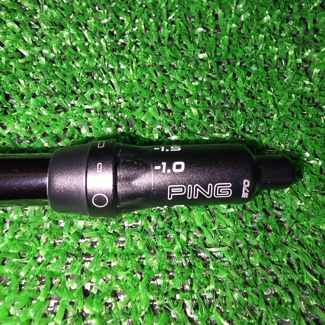 PING TOUR2.0 BLACK 90S 7U純正シャフト