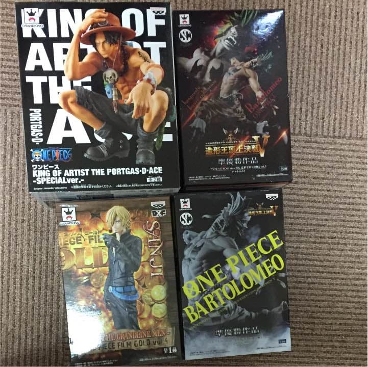 ワンピース フィギア