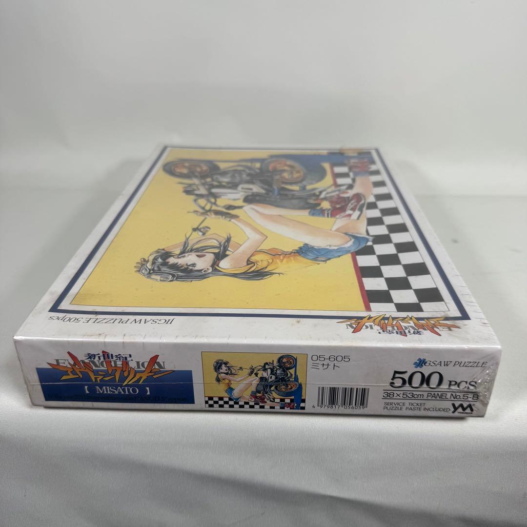 エヴァンゲリオン　エヴァ　パズル　葛城ミサト　500ピース　初期絵