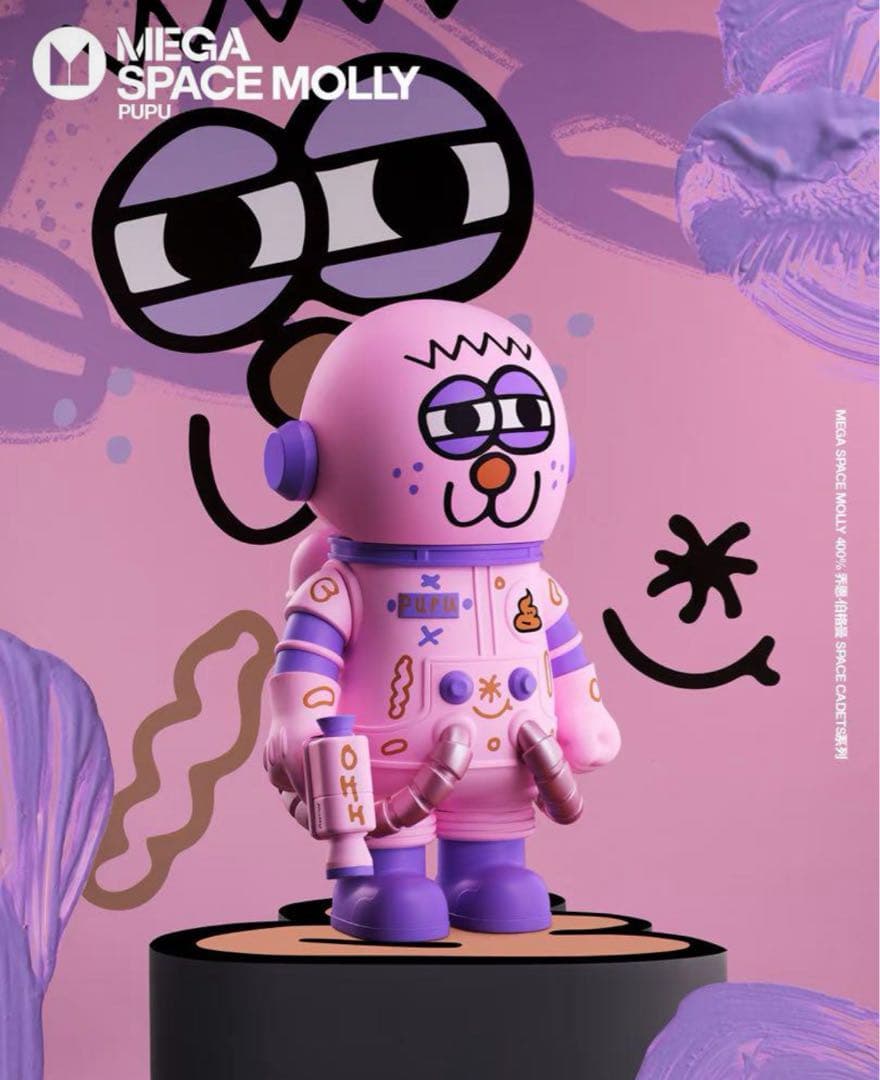 ♡ちいかわちゃん♡ POPMARTMEGA SPACE MOLLY400%