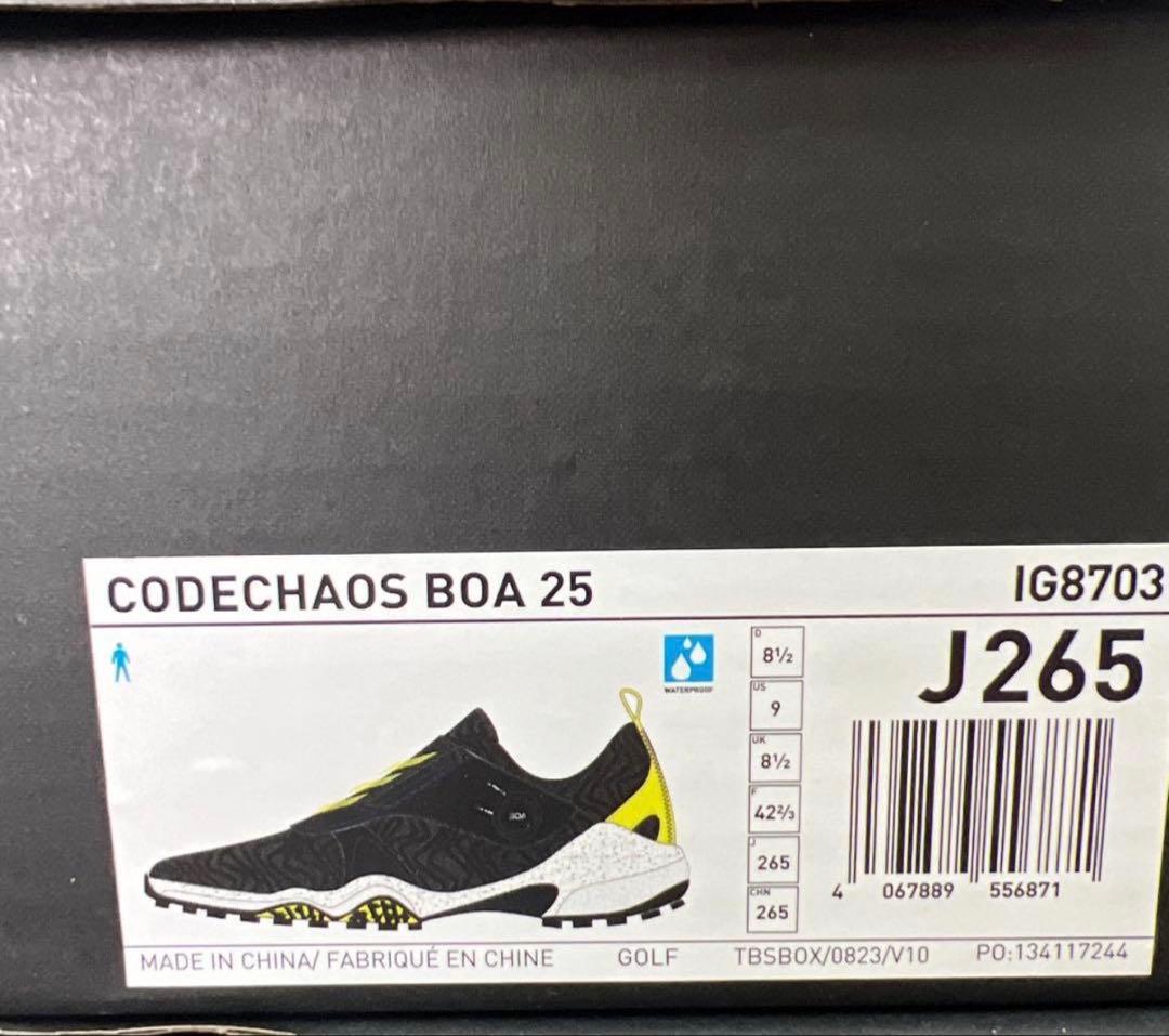 adidas コードカオス 25 ボア IG8703