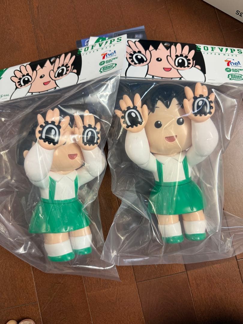 GRAPE BRAIN ELECTRIC TOYS ちびまる子ちゃん 3rd