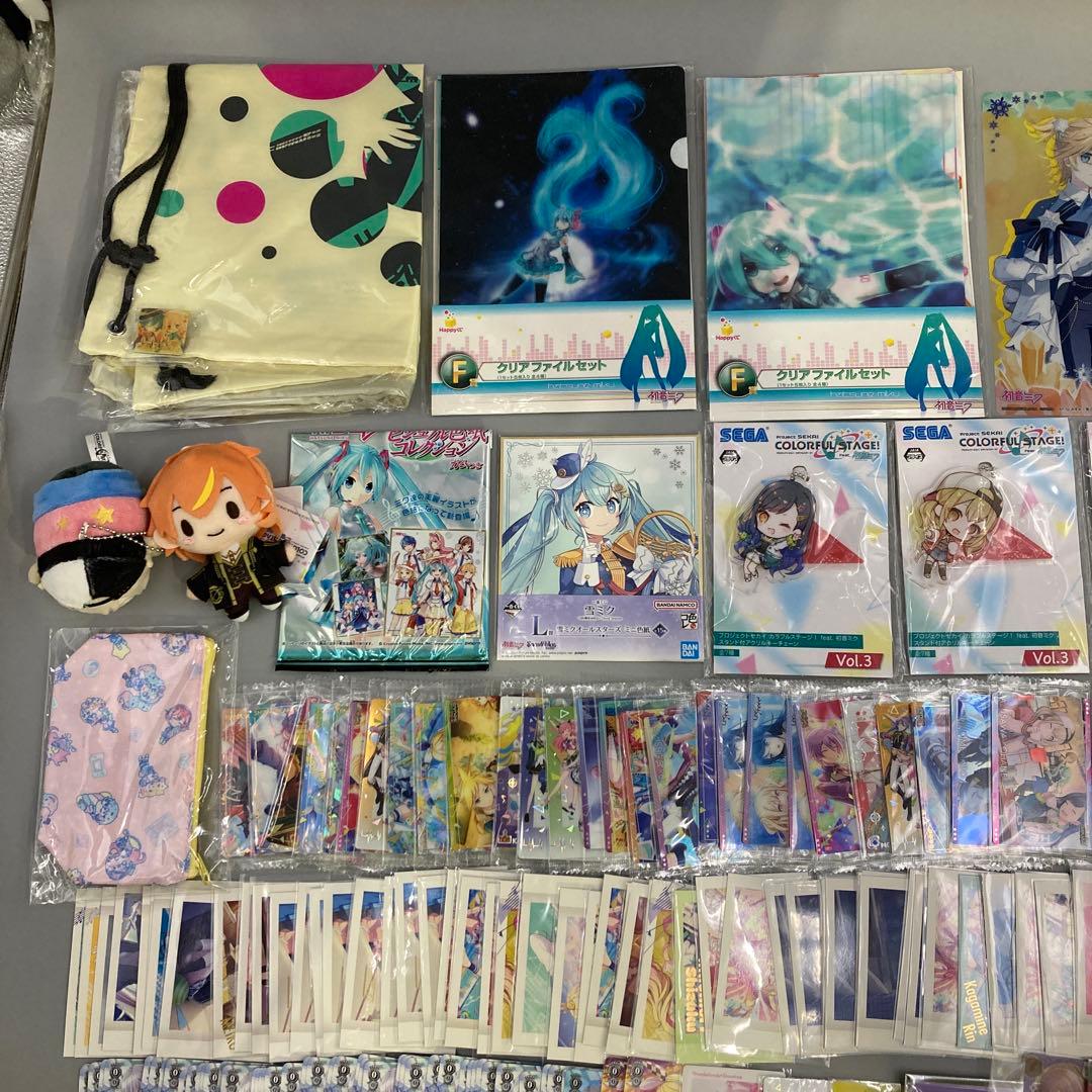 初音 まとめ売り　230点以上