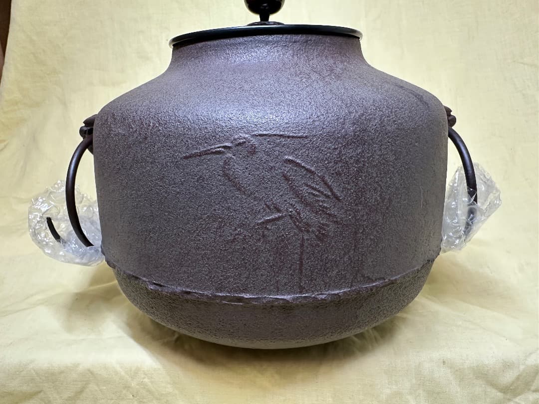 釜師　菊地政光作　炉釜・　鶴雲釜（唐銅摘）