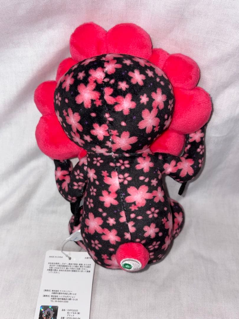 ⭐️万博限定⭐️ミャクミャク桜⭐️黒・ピンクSET