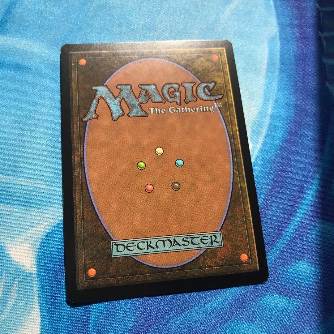 MTG 狼狽の嵐 foil