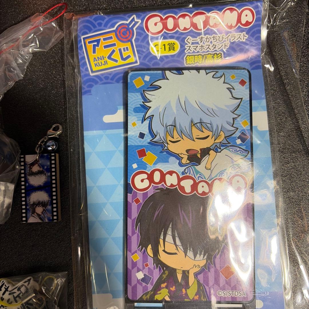 銀魂グッズまとめ売り【バラ売り✖️】