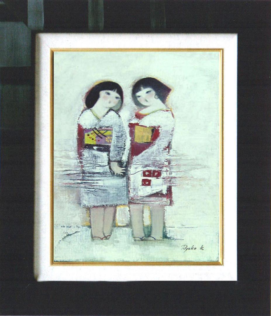 油絵 菅家令子 絵 絵画インテリア額付(青緑＋金色の枠)F4-252023 女子