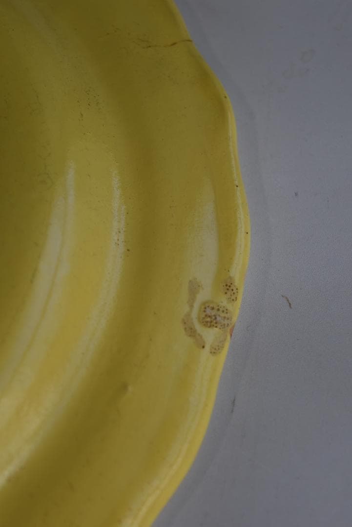 超美品　南フランス19-20世紀　 黄釉輪花平皿 伊丹十三の台所