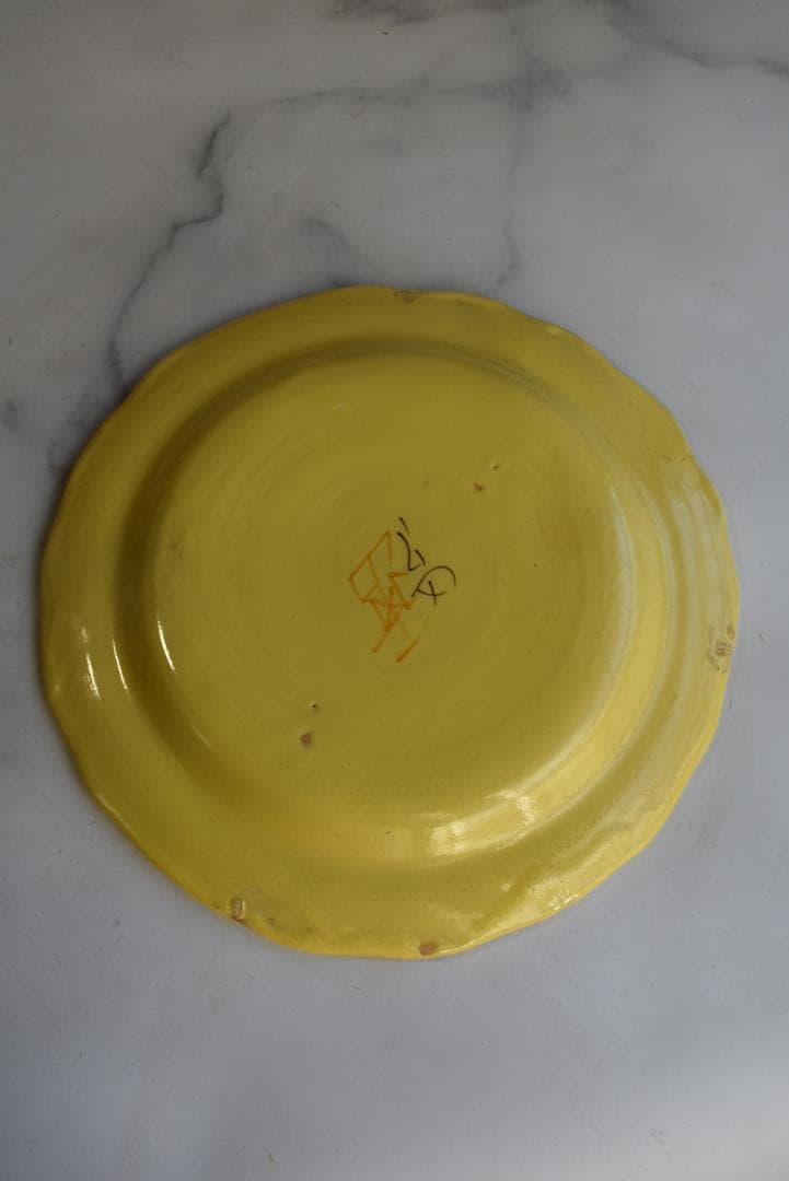 超美品　南フランス19-20世紀　 黄釉輪花平皿 伊丹十三の台所