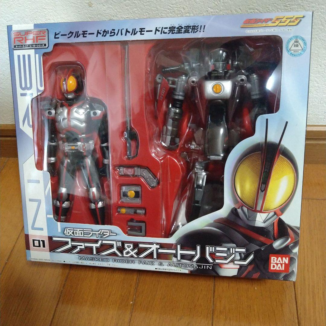 仮面ライダー555 SUPER RHF【新品】4体セット