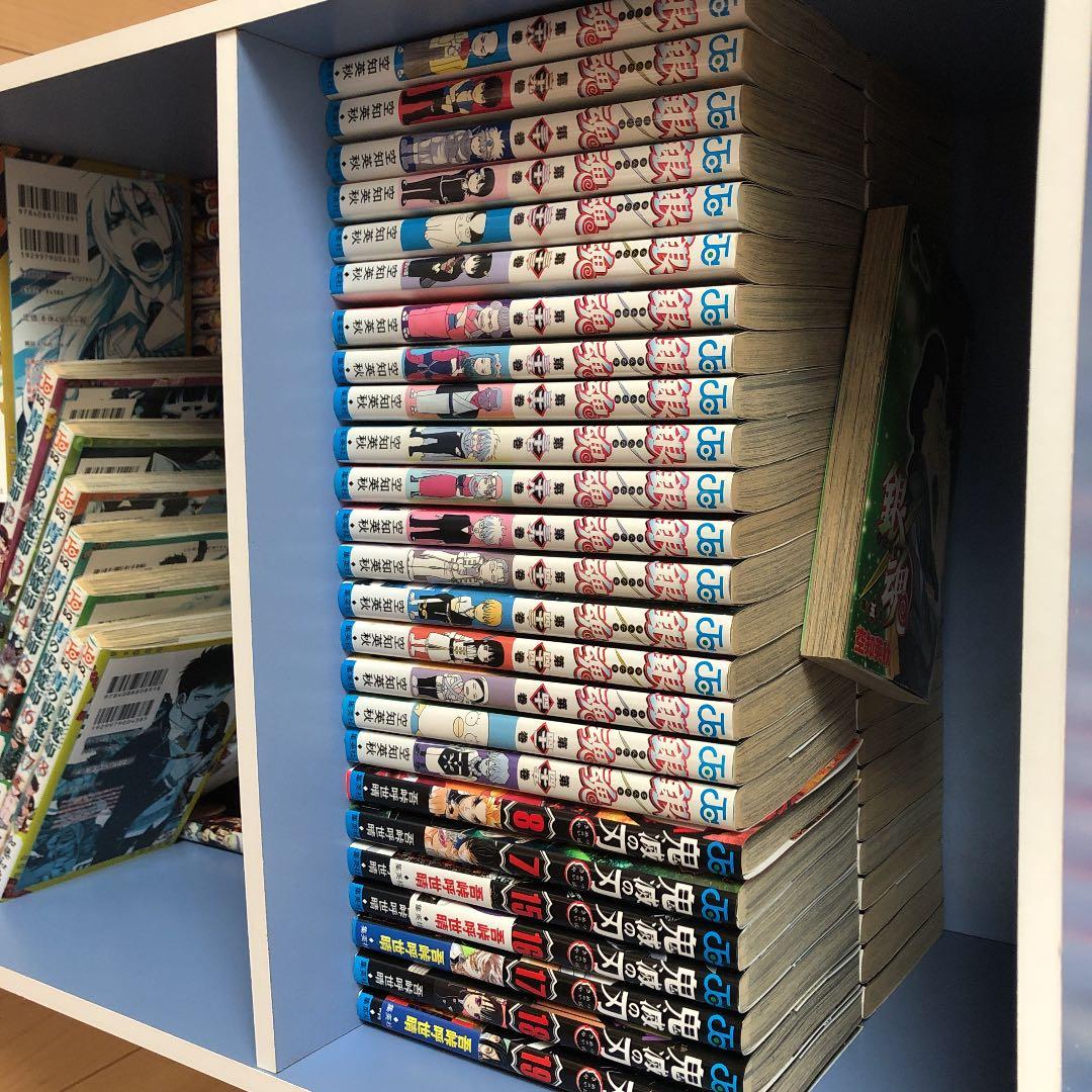 色んな漫画