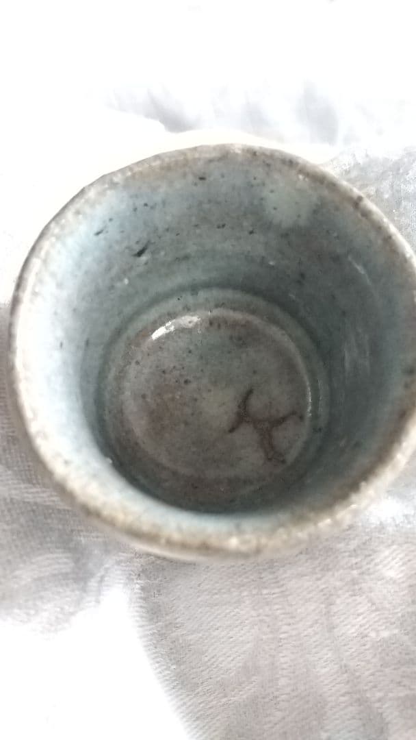 ぐい呑み
