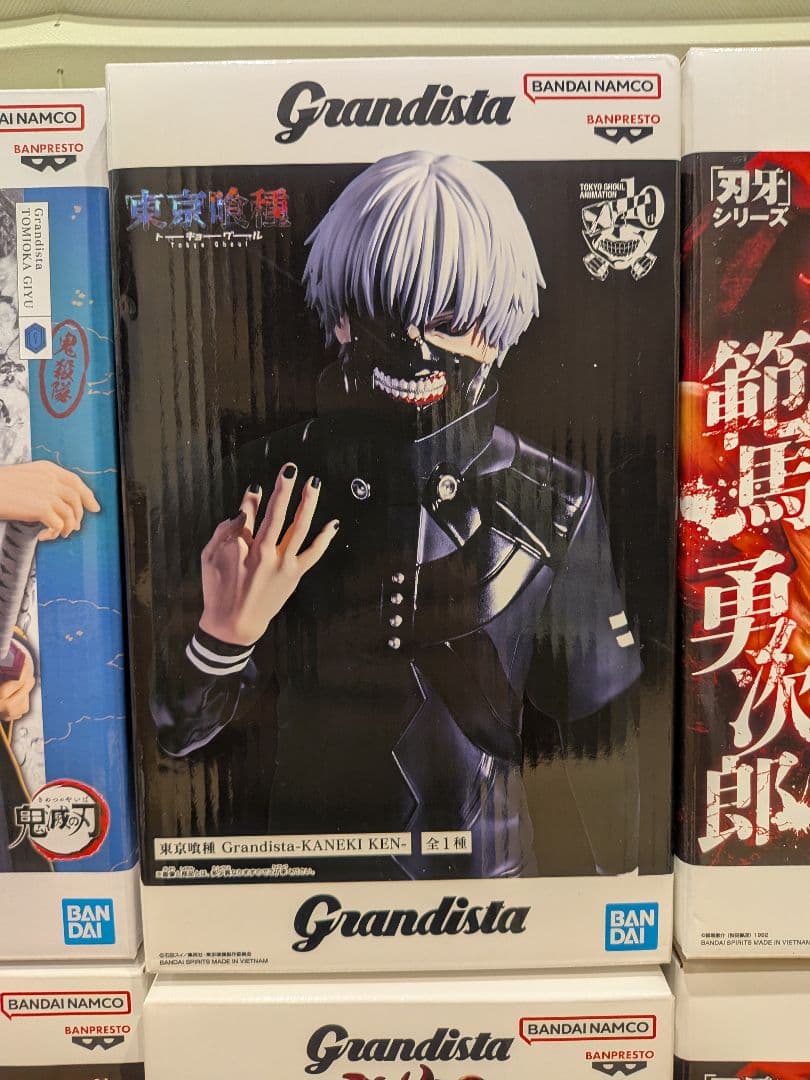 glandista フィギュア 12点セット