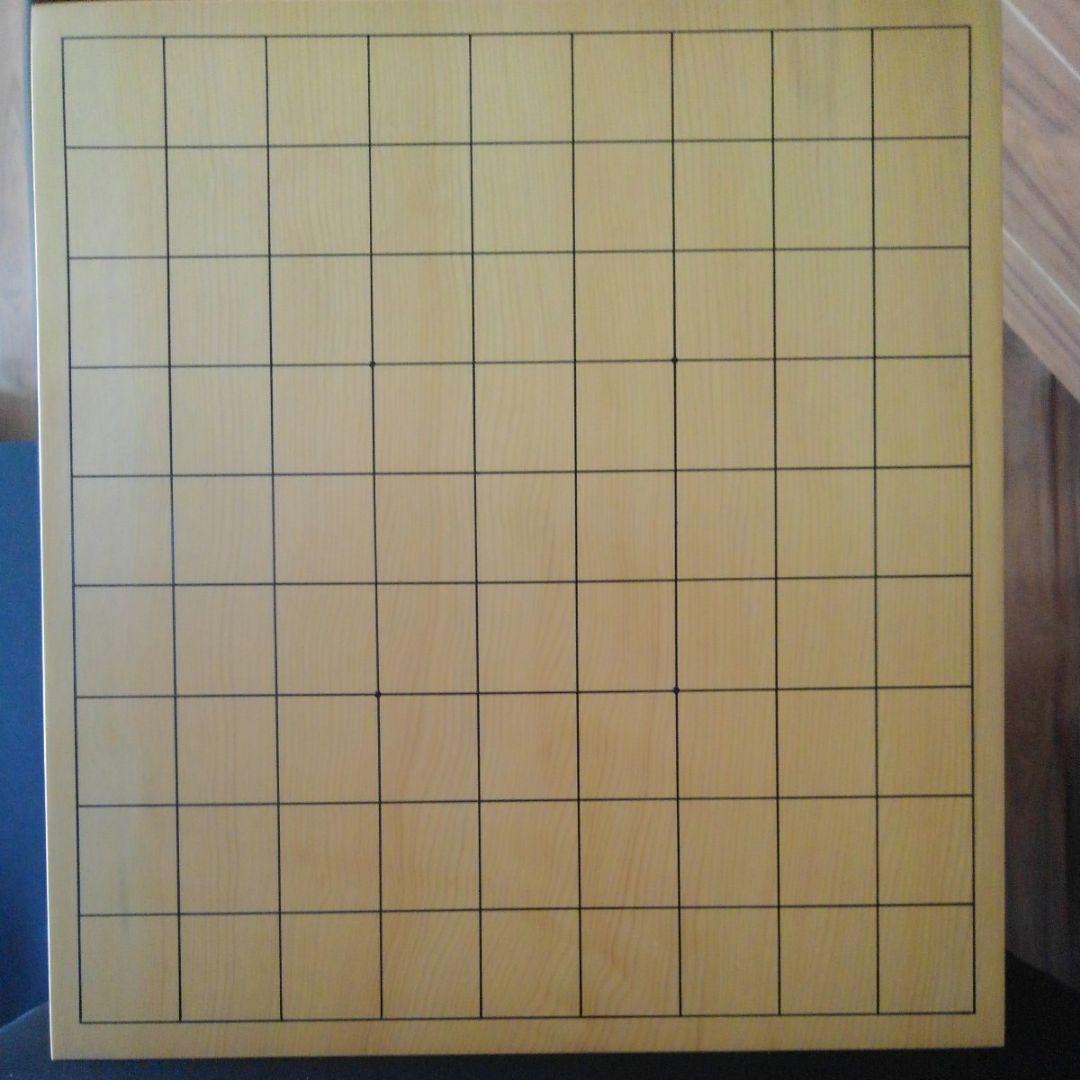 【国産　本榧　5寸将棋盤　天地柾】