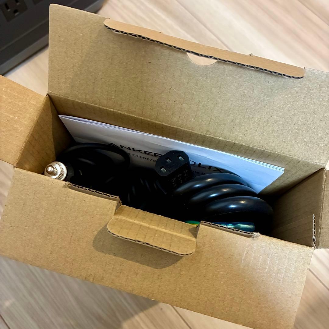 Anker SolixC1000Gen2ポータブル電源＋ソーラーパネルPS100