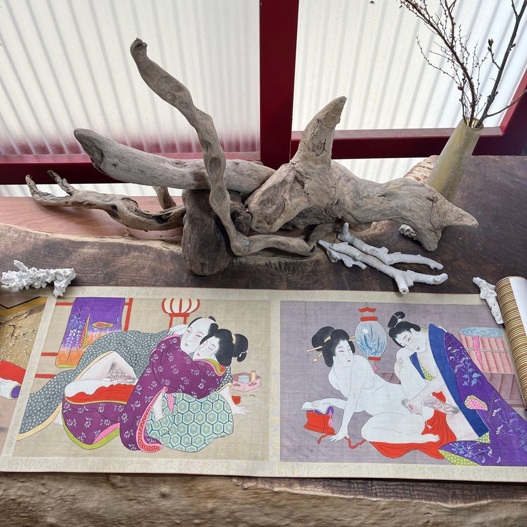 骨董／古美術／春画／巻物／希少