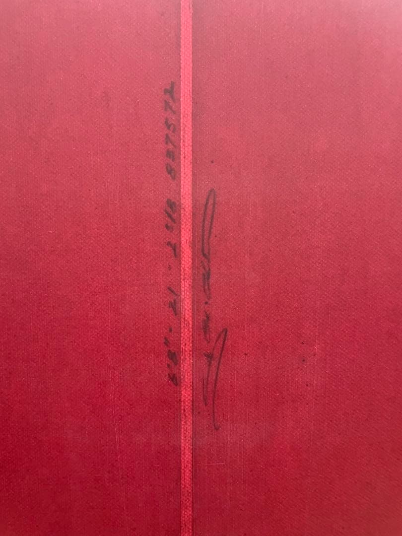 【波乗りバンザイ】 Christenson Huntsman 6’8”