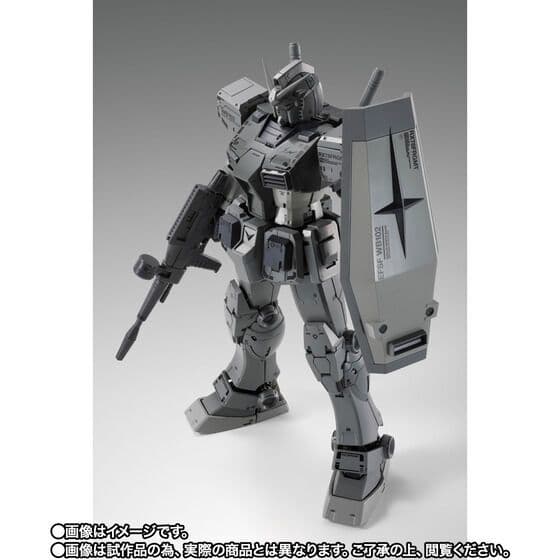 新品　L COMPOSITE RX78FRGMT GUNDAM　ガンダム