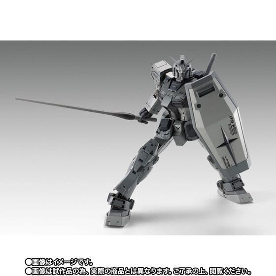 新品　L COMPOSITE RX78FRGMT GUNDAM　ガンダム