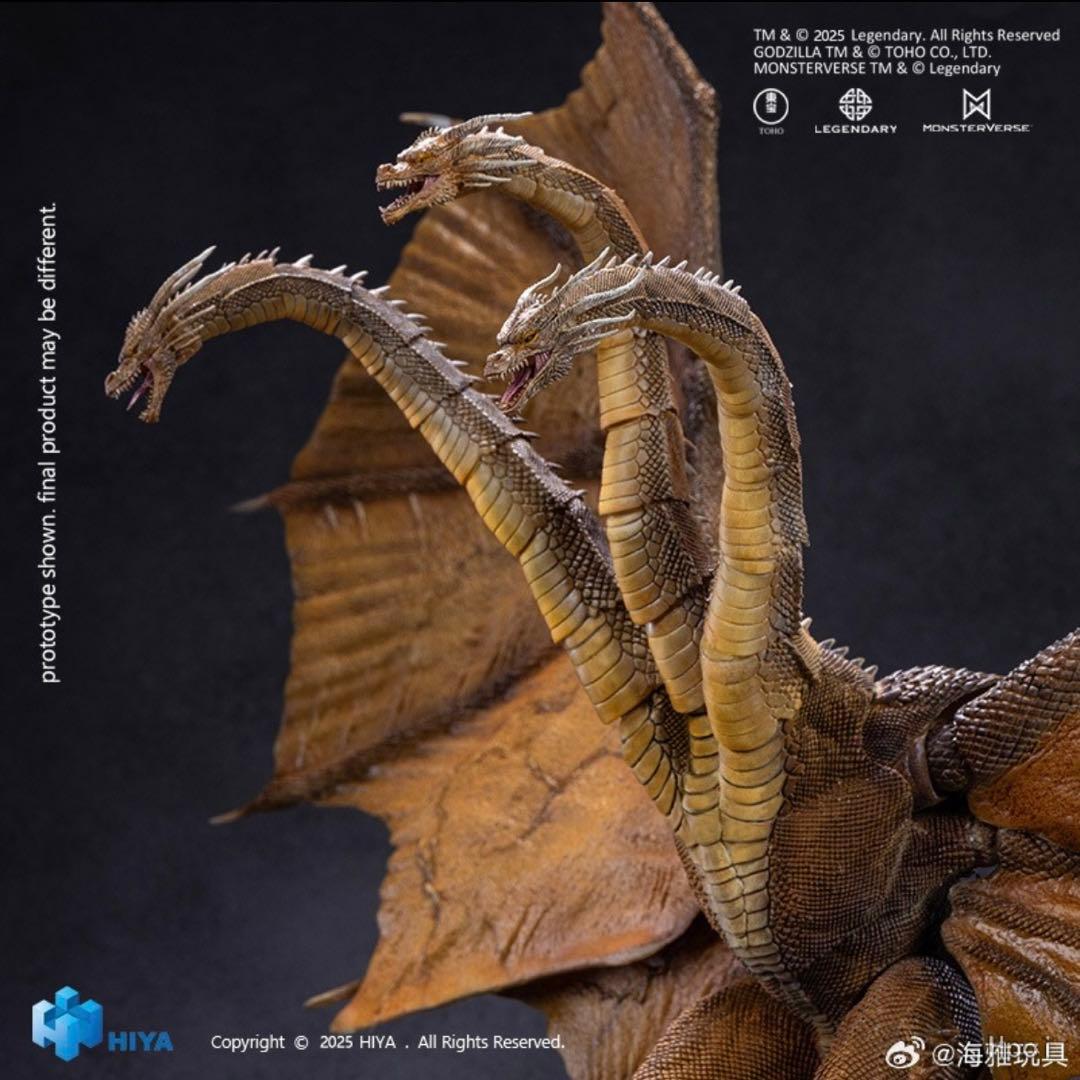 HIYATOYS キングギドラ(2019)アクションフィギュアVer.2.0