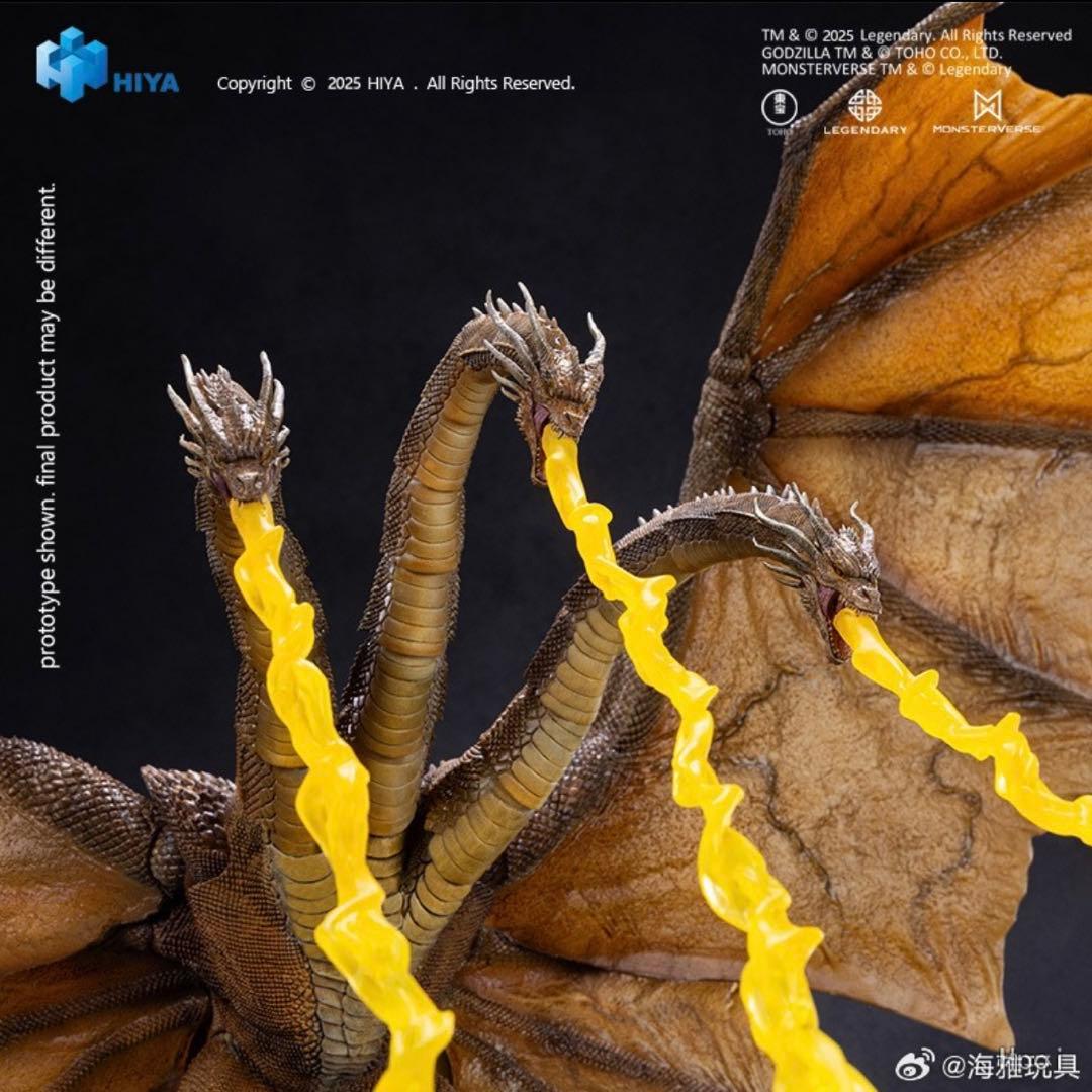 HIYATOYS キングギドラ(2019)アクションフィギュアVer.2.0