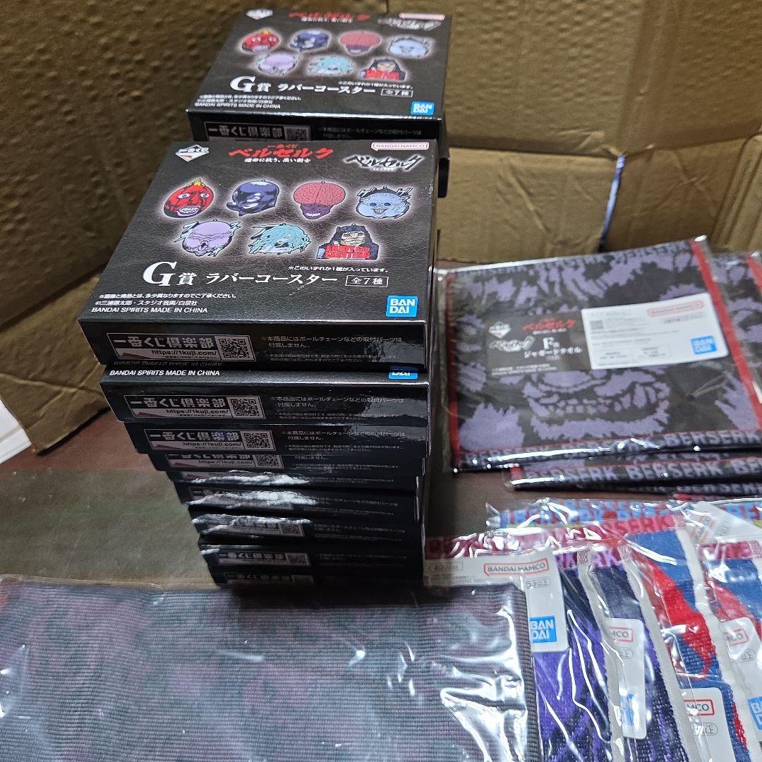 一番くじ ベルセルク 運命に抗う、黒い剣士　A賞　B C 賞　ラストワン　セット