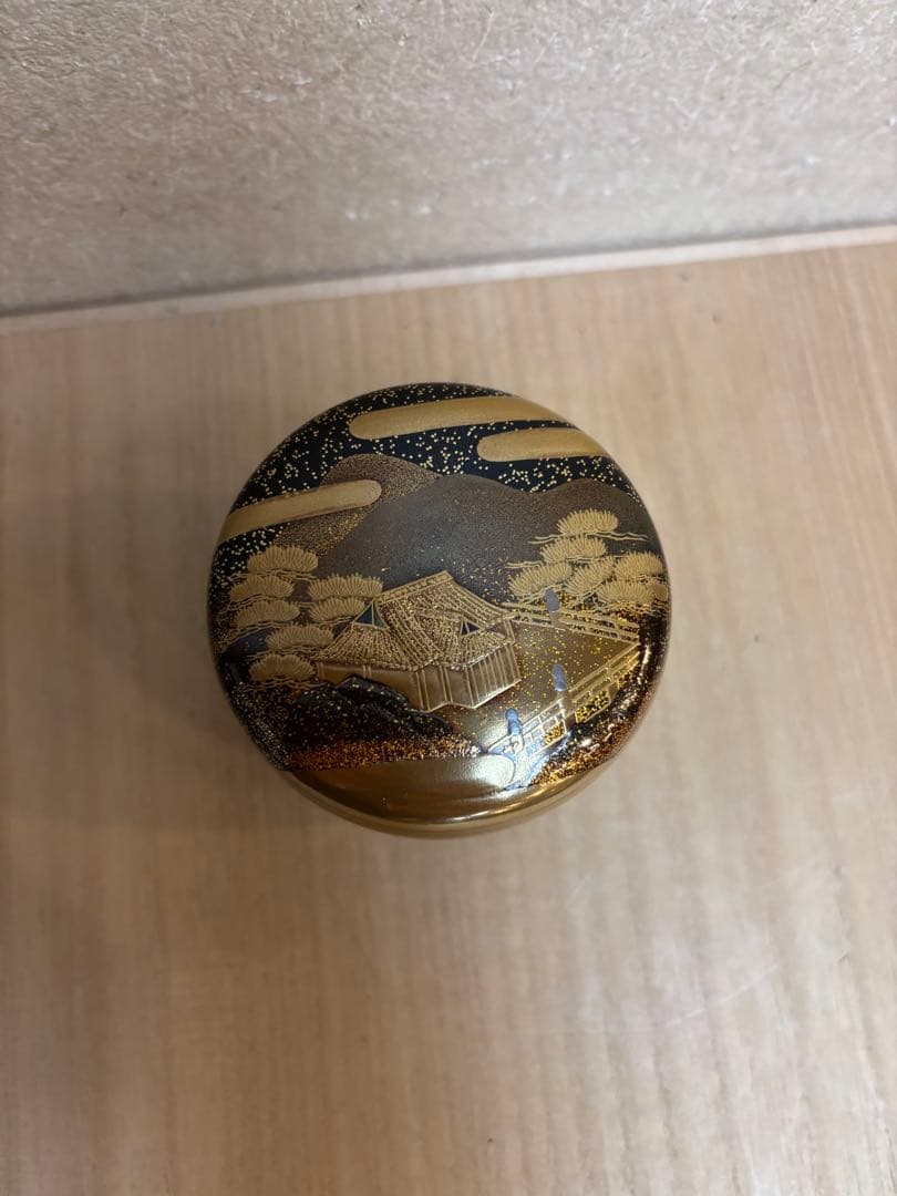 中棗　近江八景　中村宗悦作