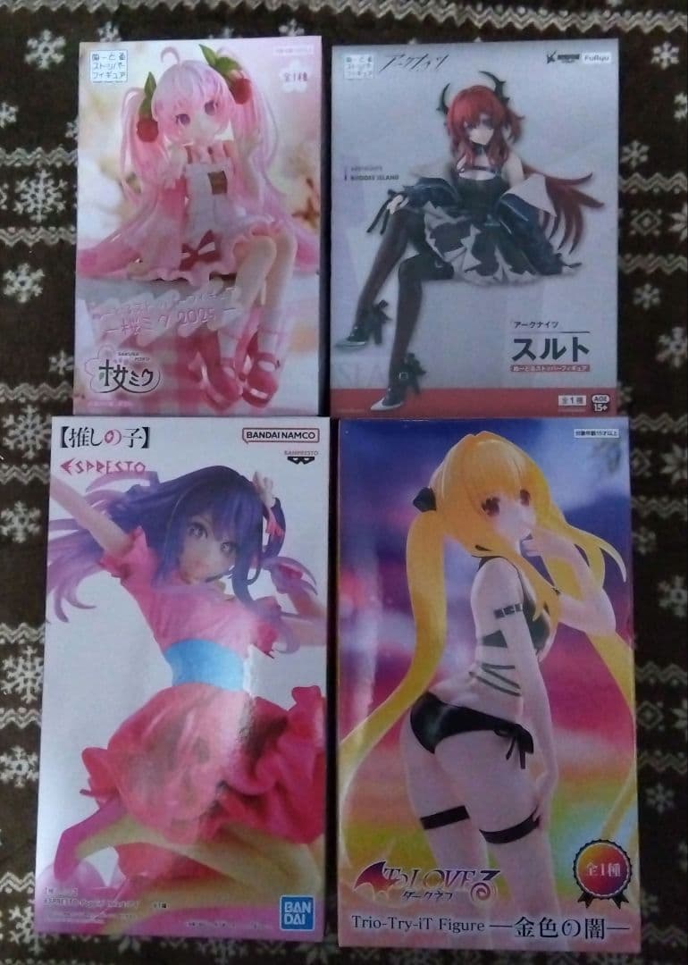 坂本　アニメフィギュアセット