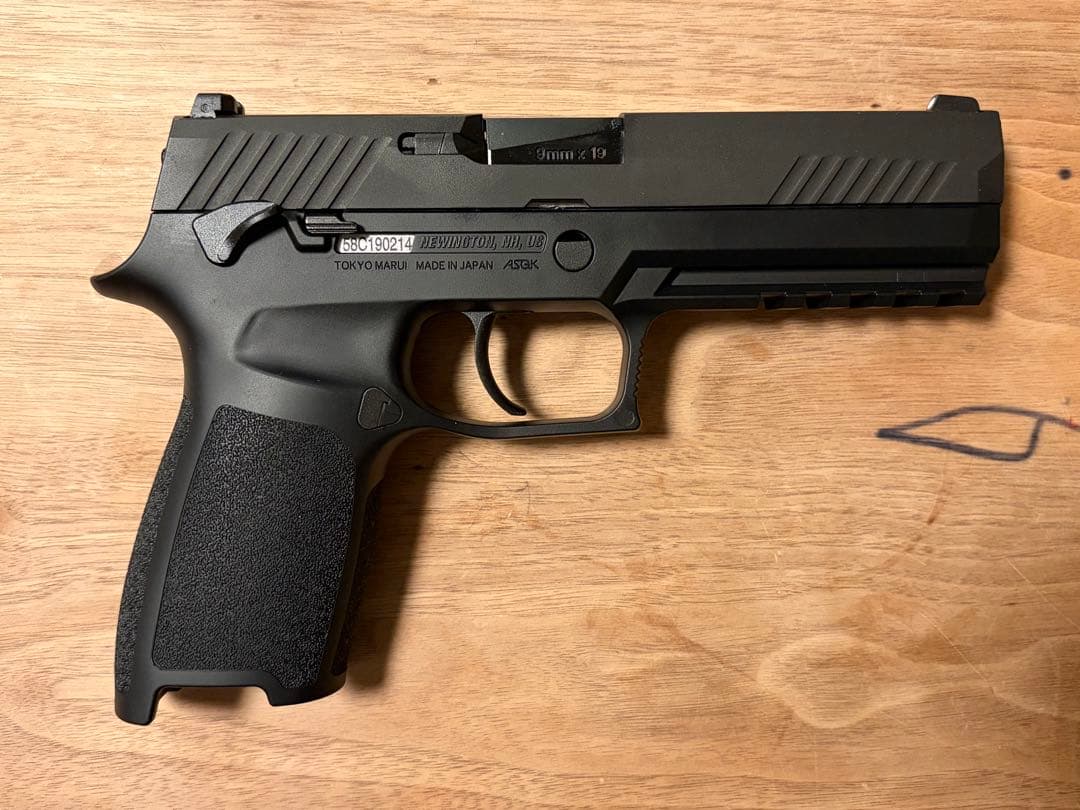 り*う様 東京マルイ P320 ロングマガジン付き ガスブローバック 美品 【最