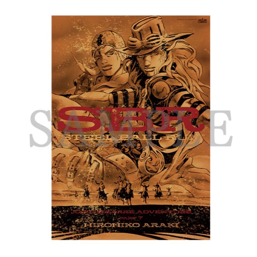 【３種】B2ポスター　STEEL BALL RUN　ジョジョキャラバン　SBR