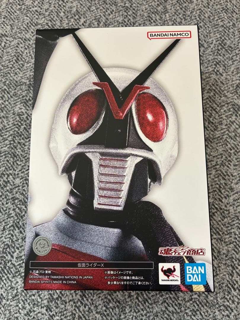 S.H.Figuarts 真骨彫製法　仮面ライダーX フィギュアーツ