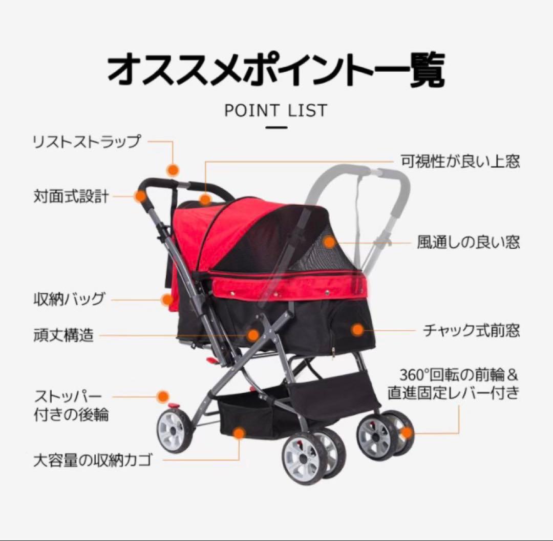 新品　ペットカート　ペット用品　犬用品　4輪　折りたたみ　グレー