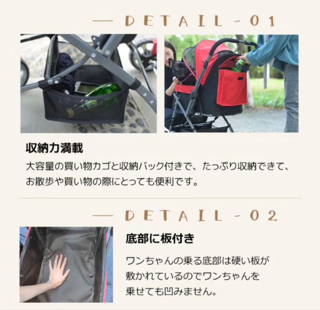 新品　ペットカート　ペット用品　犬用品　4輪　折りたたみ　グレー