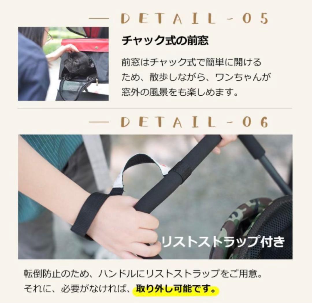 新品　ペットカート　ペット用品　犬用品　4輪　折りたたみ　グレー