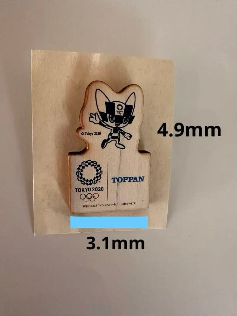 【SALE】Tokyo Olympic2020 WOOD PIN BADGE