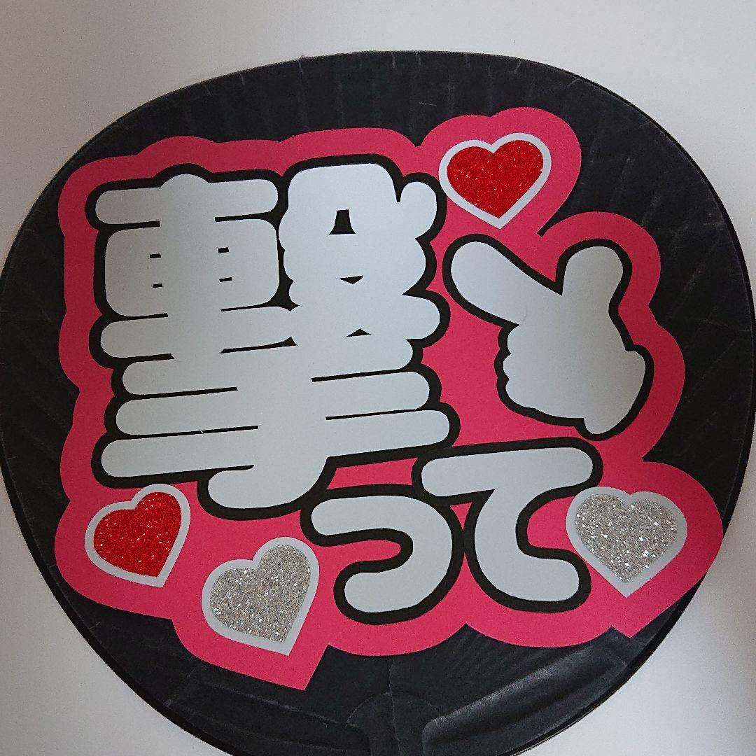 きのこさま確認ページ♡