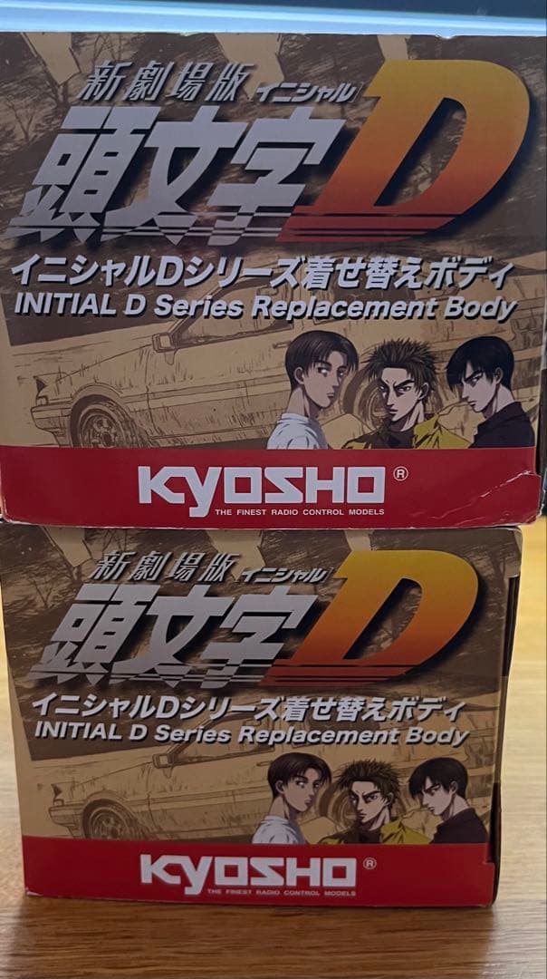 イニシャルDシリーズ着せ替えボディ 頭文字D マツダ RX-7 FC FD